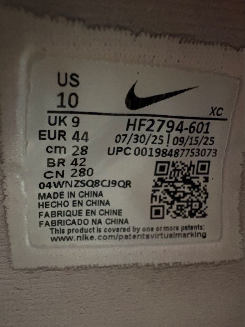 Nike ja3 jelly bean ジャ３　28.0cm/ピンク