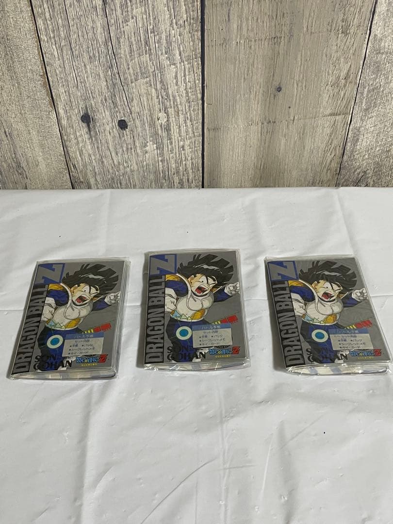 ドラゴンボール　コレクション用アルバム ジャンボバトル手帳まとめ売り