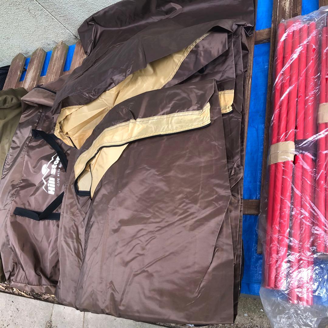 Hill Stone キャンプテント ブラウン