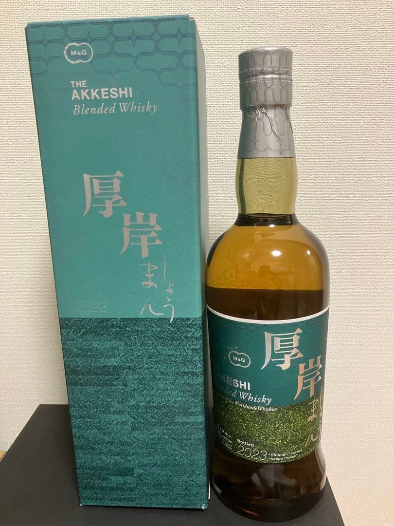 厚岸蒸溜所 ウイスキー 小満 2023 700ml