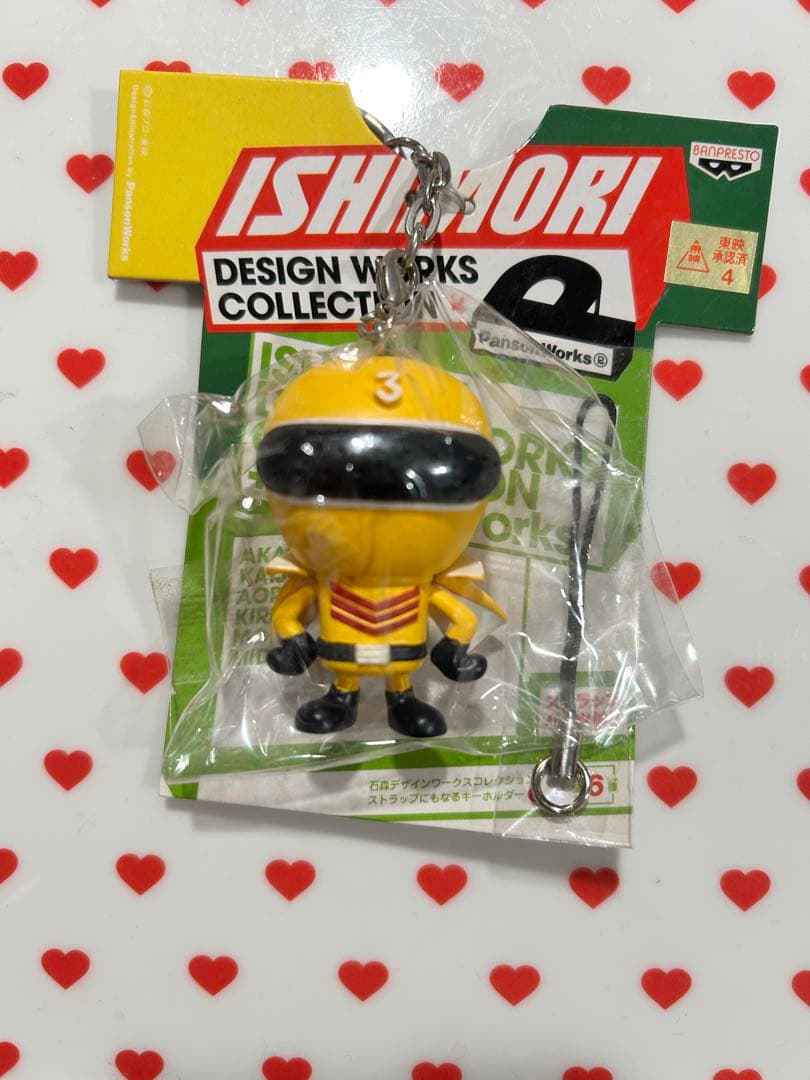ISHIMORI デザインワークスコレクション　ゴレンジャー　キーホルダー