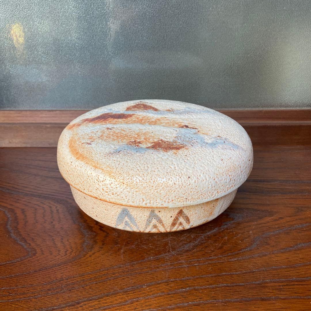 加藤光右衛門作志野食籠