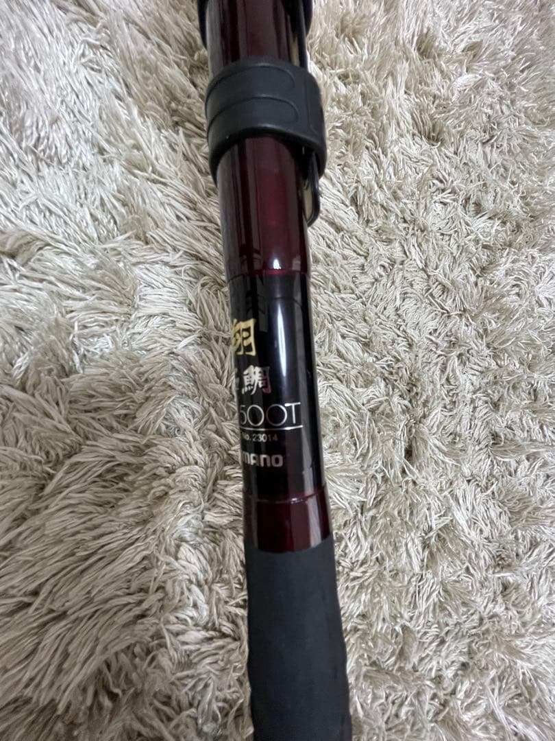 シマノ　翔石鯛　MH-500T 値下げ‼️