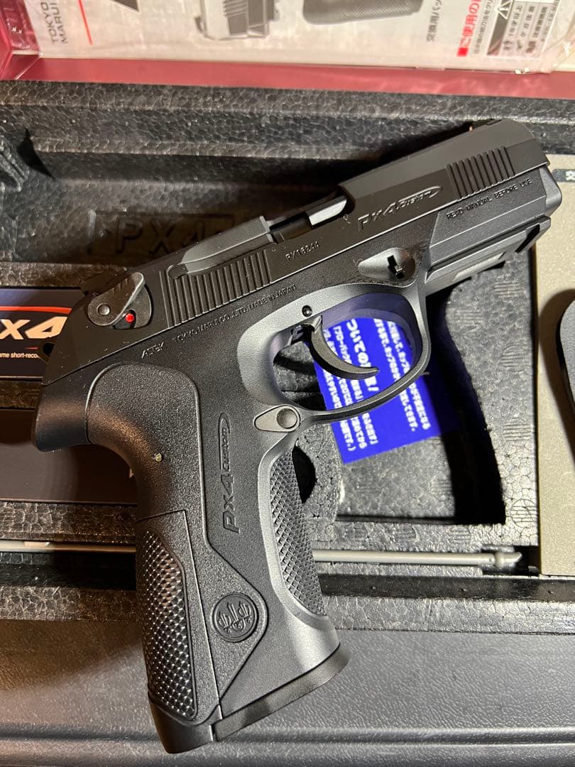 東京マルイPX4 ガスガン ブラック