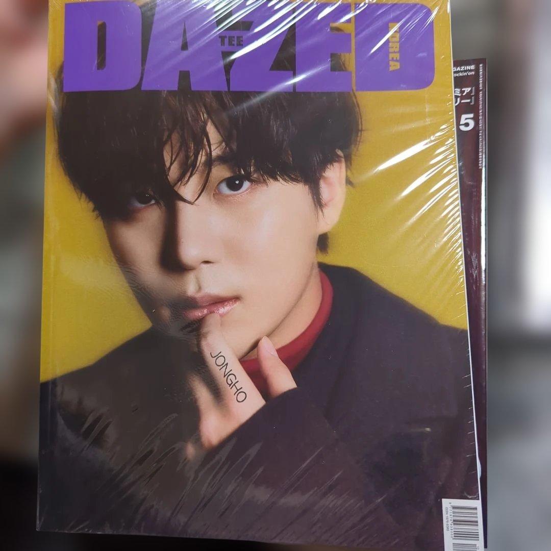 ATEEZ 雑誌 12冊 まとめ売り