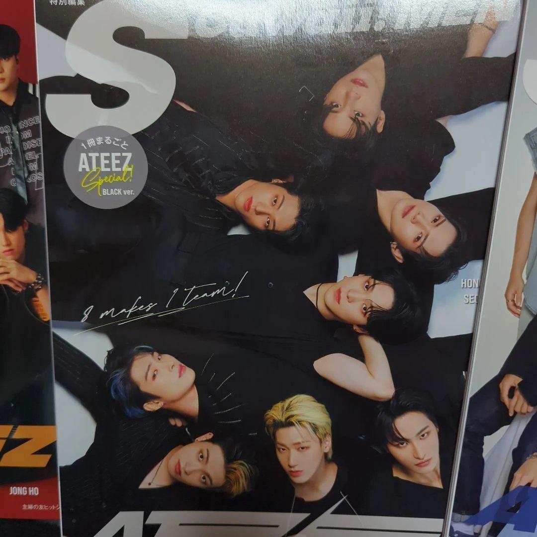 ATEEZ 雑誌 12冊 まとめ売り
