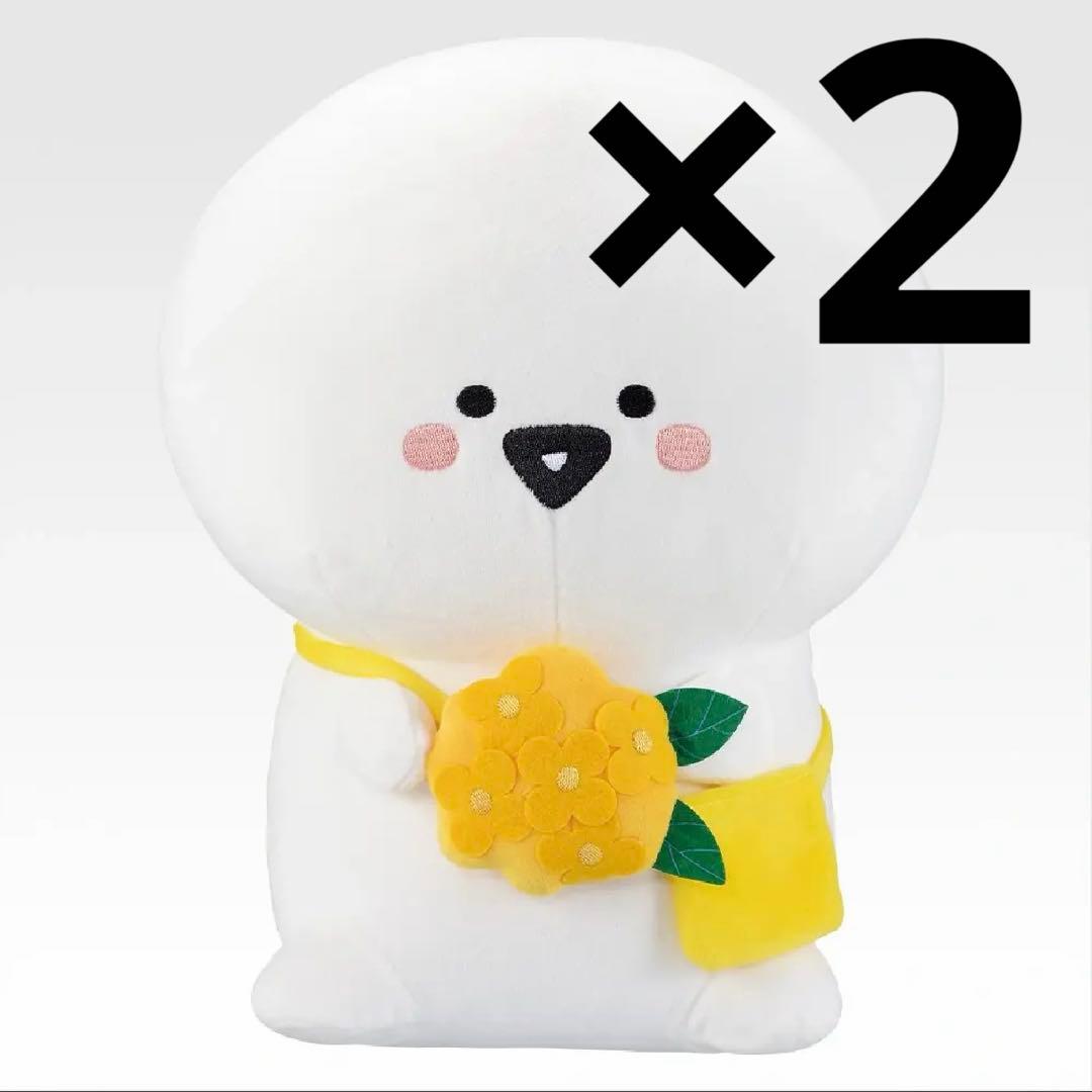 一番くじ お文具といっしょ明日もきっといい天気 コンプリートセット