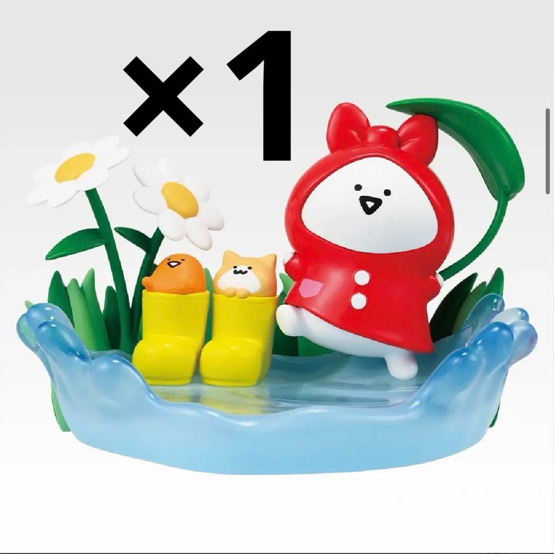 一番くじ お文具といっしょ明日もきっといい天気 コンプリートセット