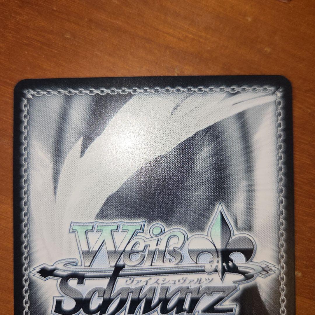 ドルチェ・プエラーノ 一ノ瀬志希　SP