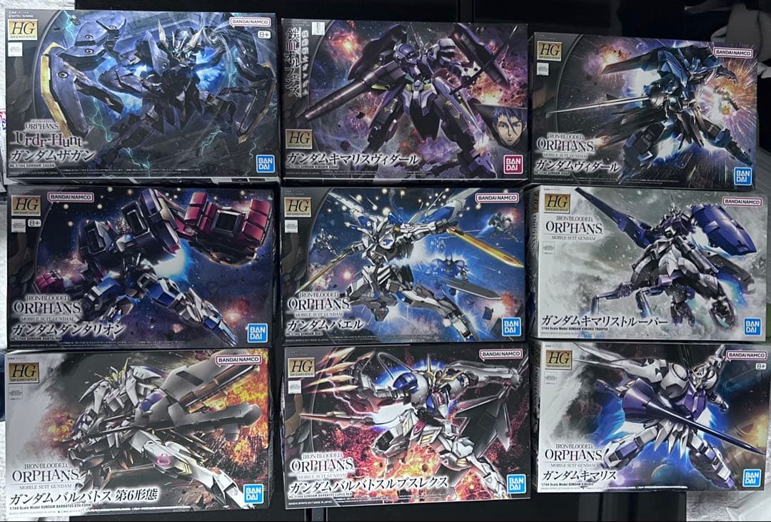 ガンプラ　HGIBO 鉄血のオルフェンズ2期　ラストバトル機体まとめ売り