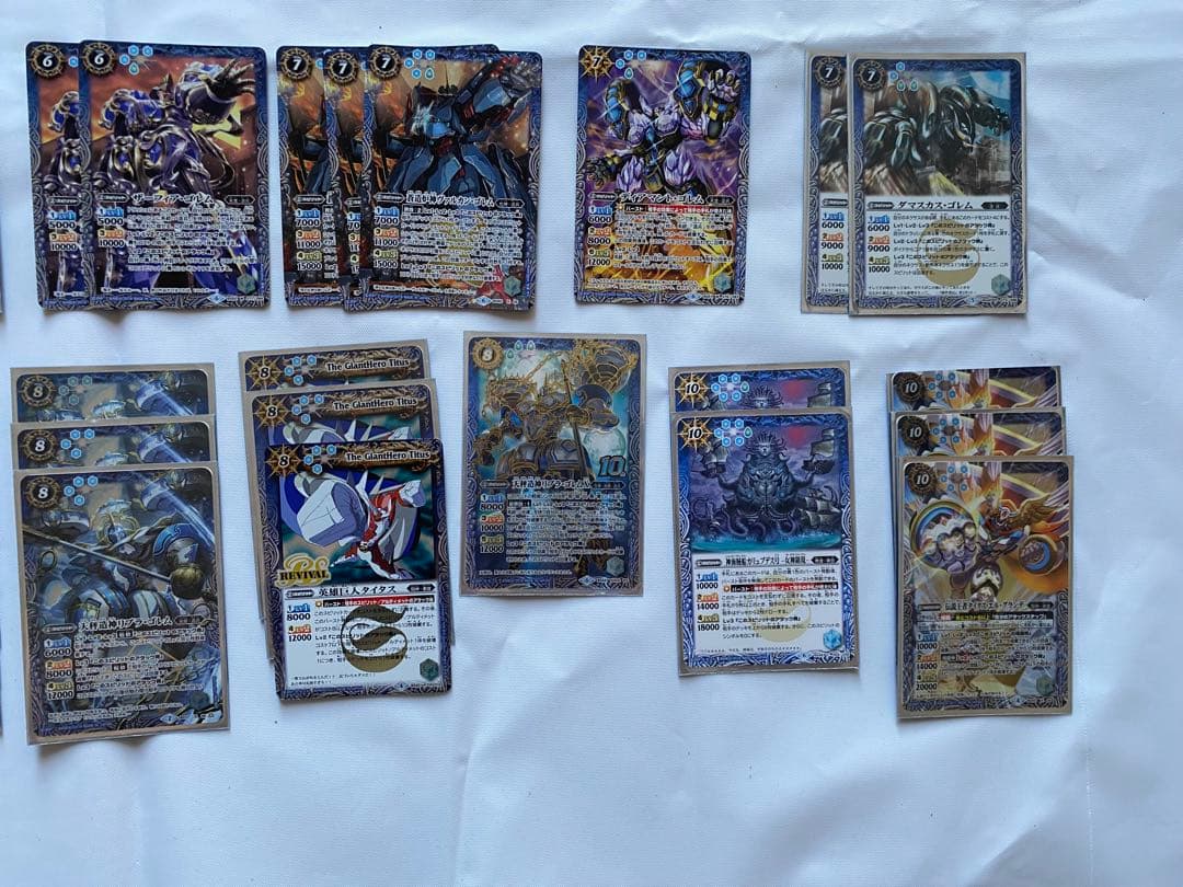 バトスピ　造兵デッキセット