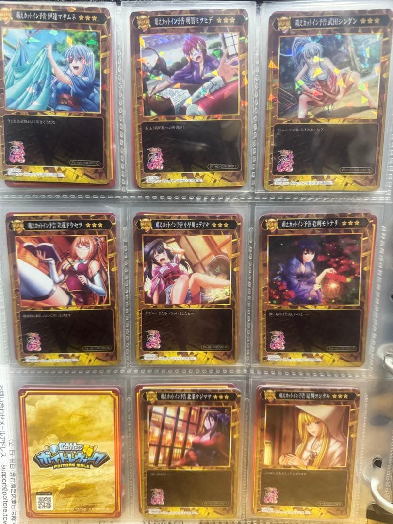 オ*ル様 戦国乙女 ポイトレウォーク コンプリート+限定プロモカードセット