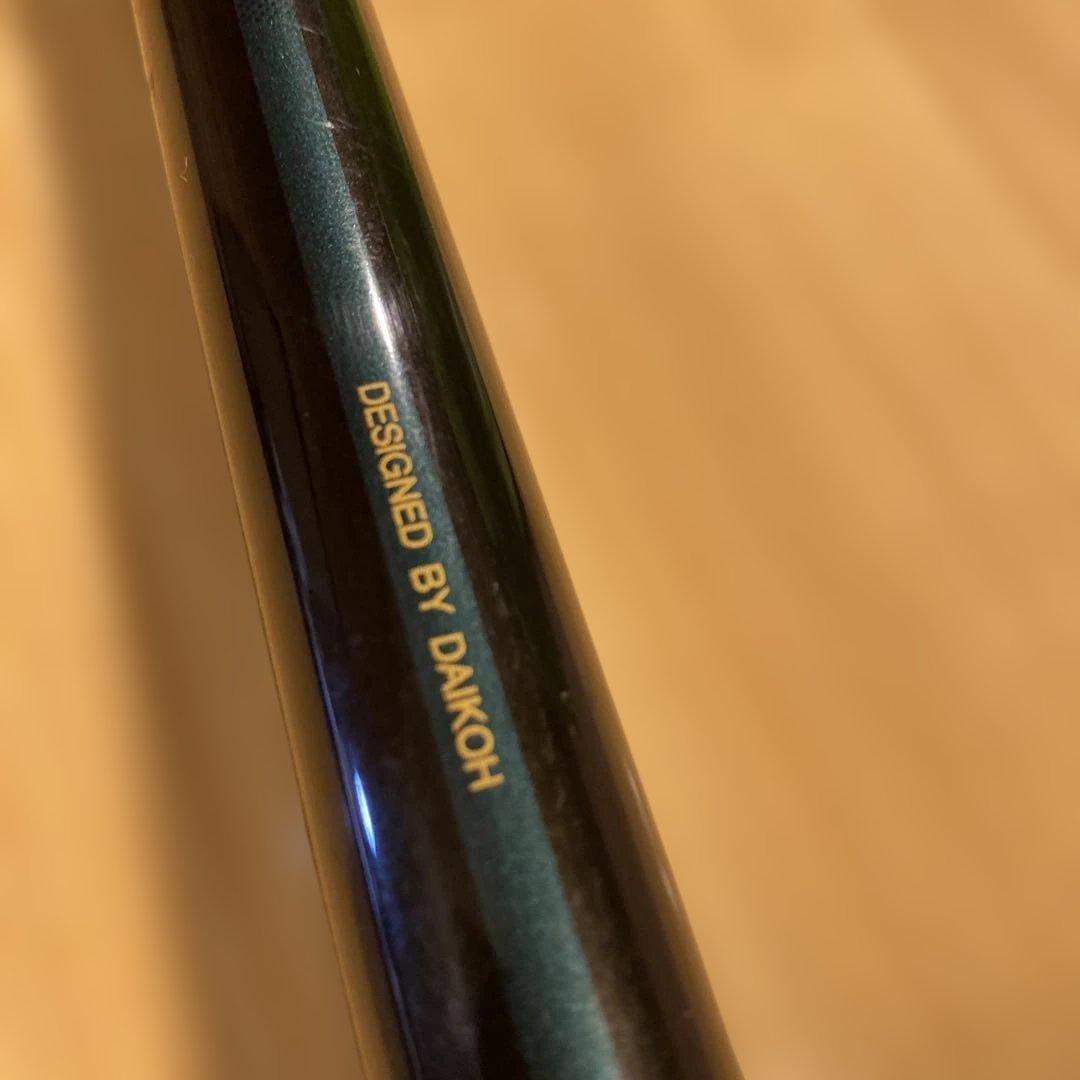 ダイコー プレビュー 新鋭 ISO磯 4-530S 遠投