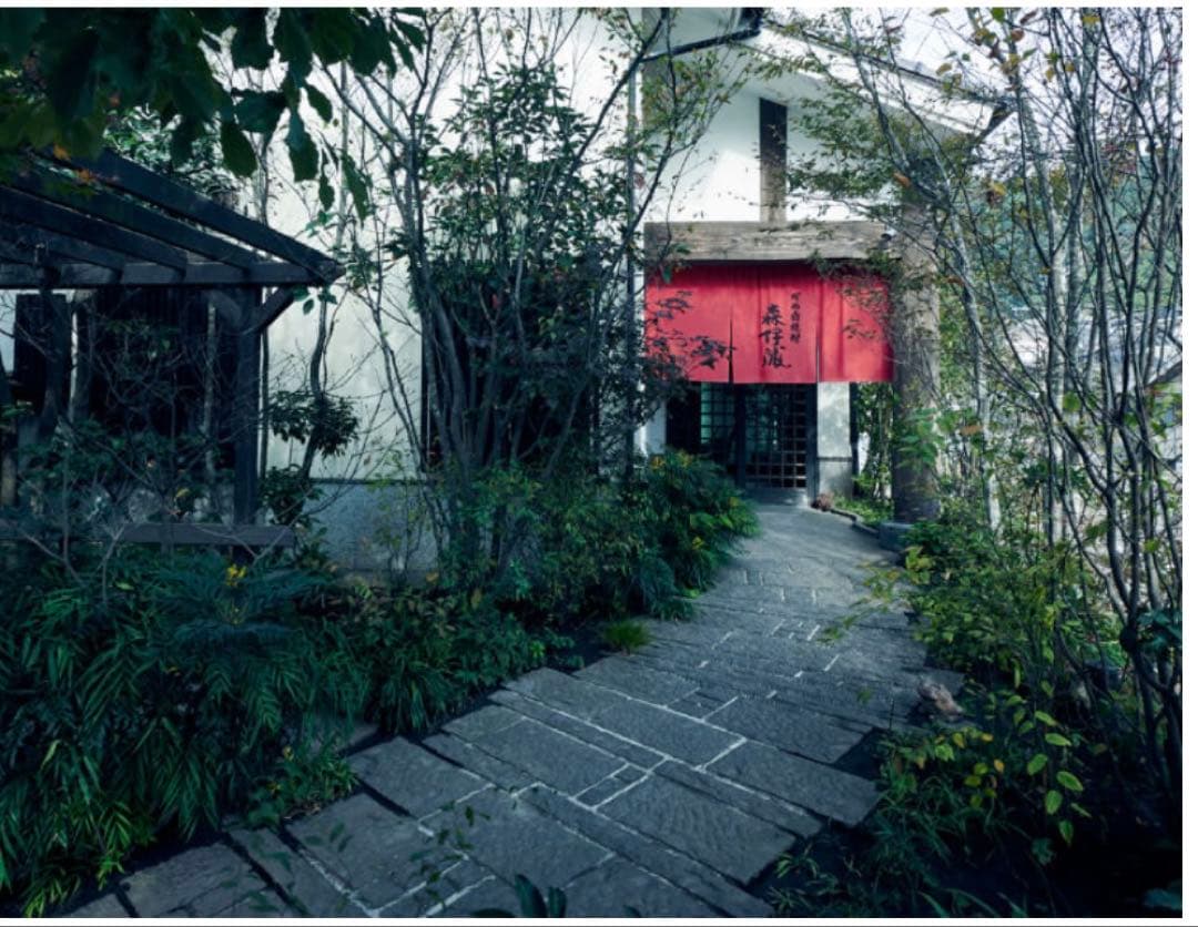 【新品未開封】森伊蔵 金ラベル 720ml ×極上の一滴焼酎　村尾　魔王