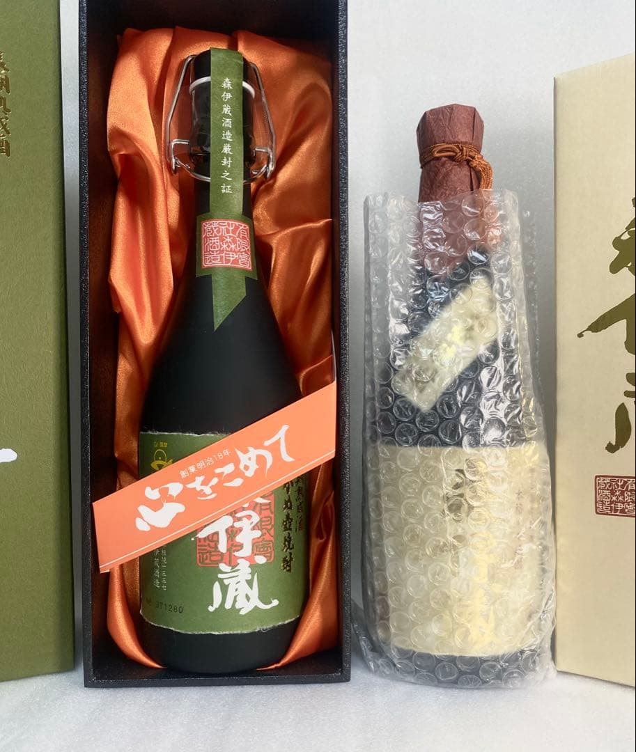 【新品未開封】森伊蔵 金ラベル 720ml ×極上の一滴焼酎　村尾　魔王