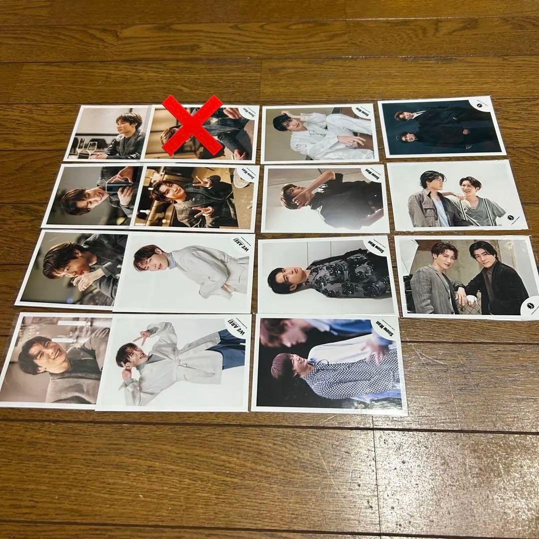 Man 渡辺翔太 公式写真 まとめ売り317枚