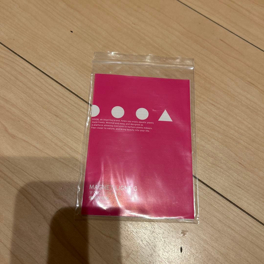 ADA マグネットライトG 3個