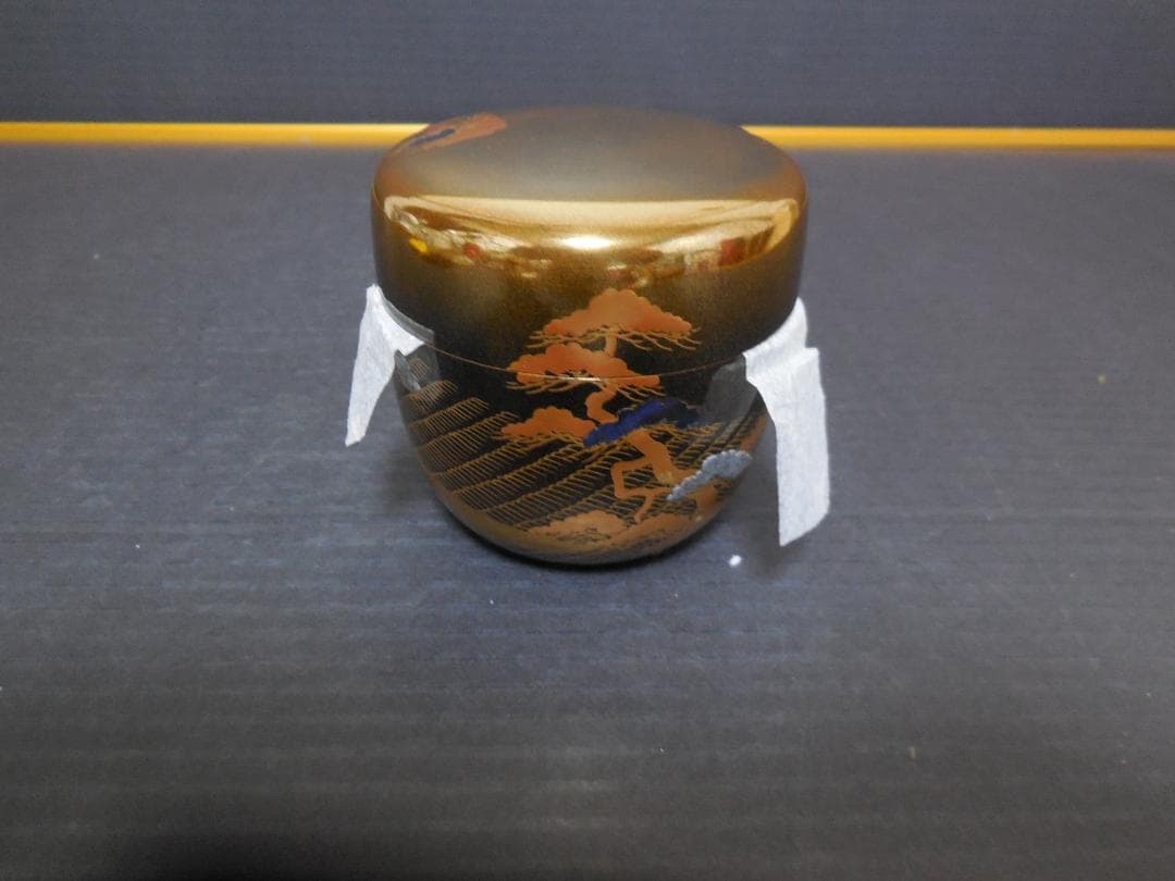 茶道具　中村宗尹　作　棗　　甲金蒔地　松波蒔絵　　共布・共箱・しおり