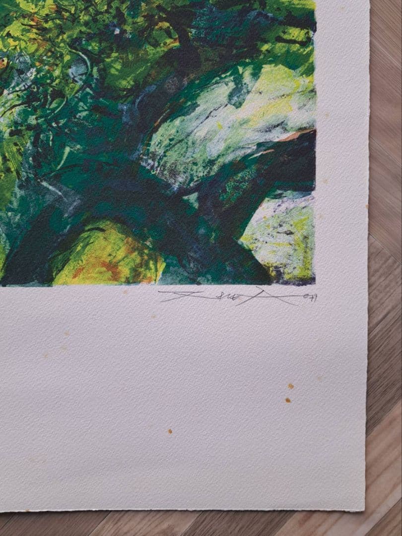 ザオ・ウーキー　趙無極　版画　中国人画家　奈良美智　村上隆