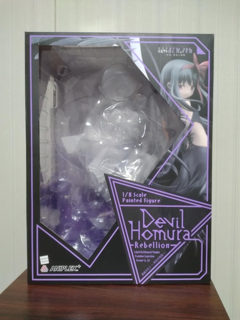 アルティメットまどか 悪魔ほむら フィギュア セット