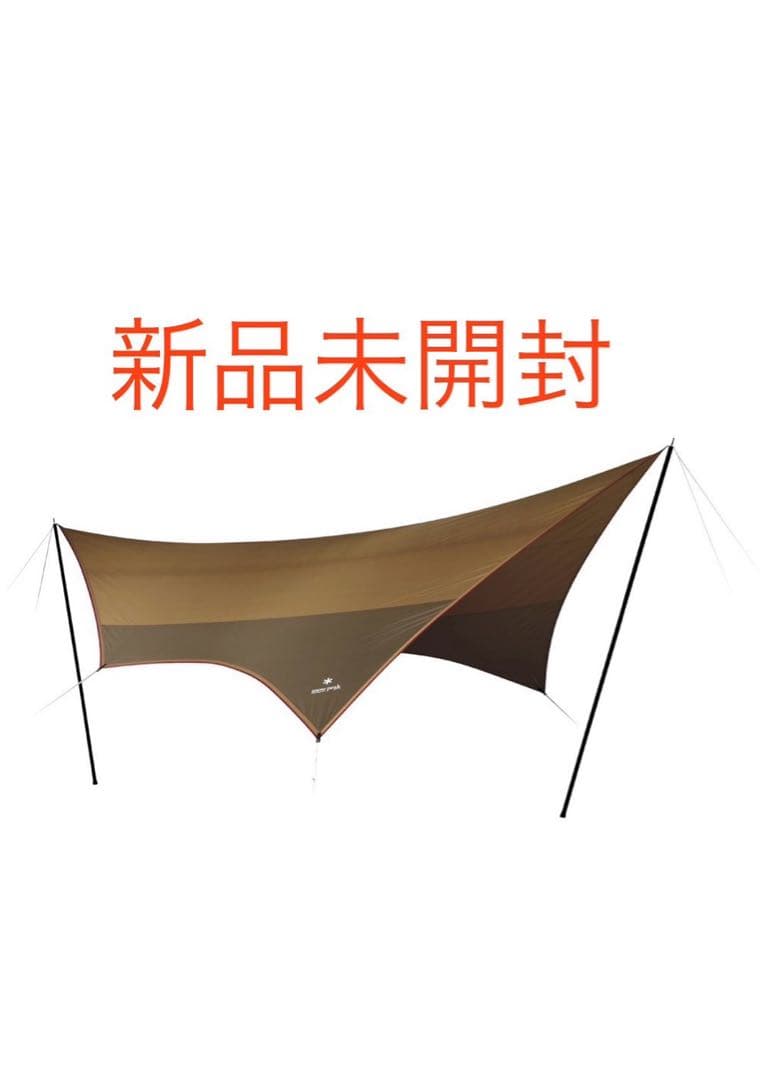 ♯スノーピーク　アメニティタープヘキサLセット