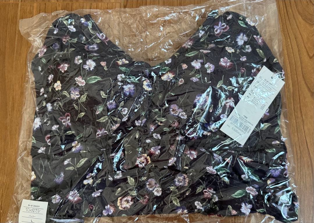 ⭐︎新品⭐︎ 【SUKALA】スプリングフラワーフレアブラトップ