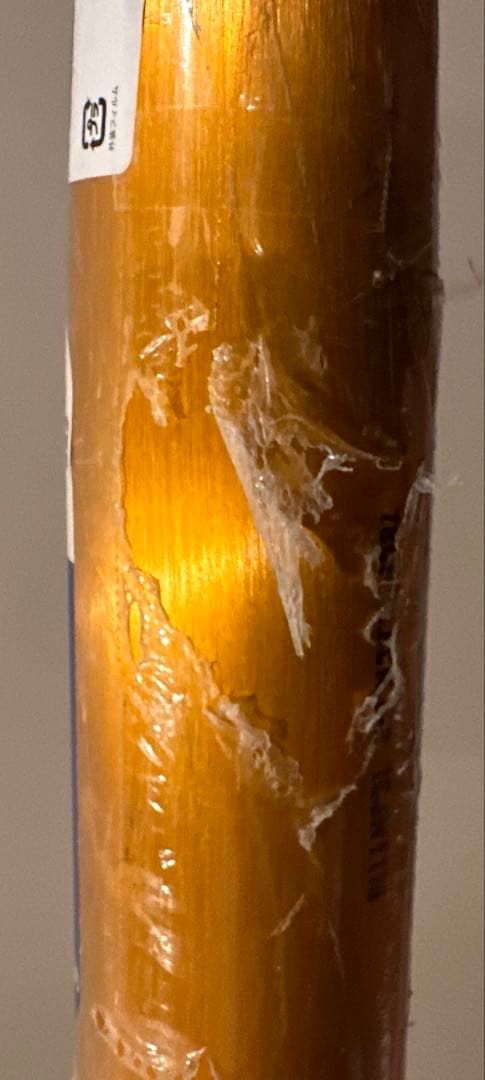 お値下げ不可　ミズノ VコングJr 78cm 少年 軟式バット