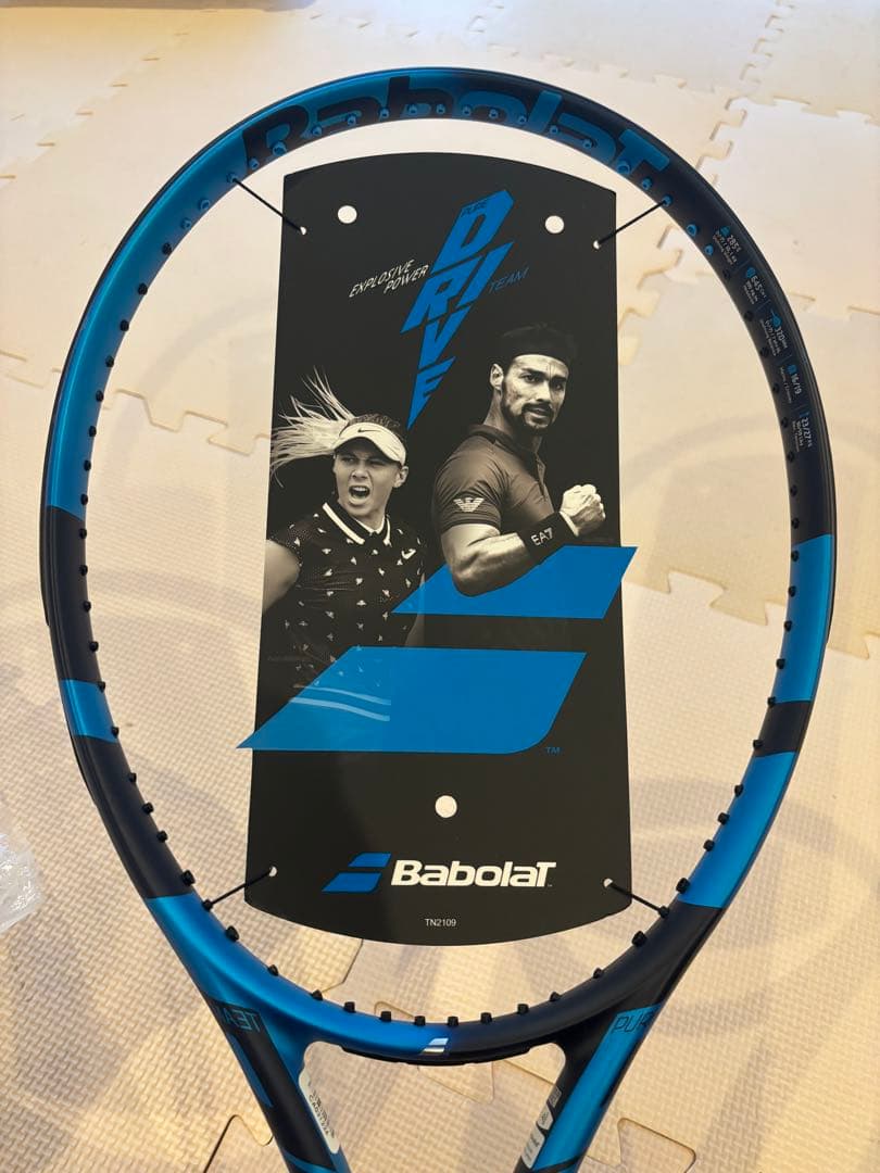 Babolat PURE DRIVE TEAM 2021ラケット2本
