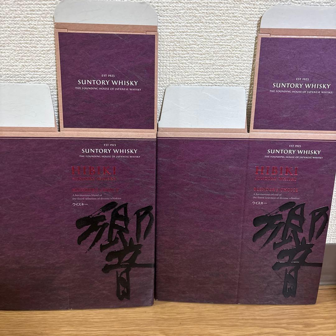新品未使用。SUNTORY 響 ブレンダーズチョイス　空箱86枚