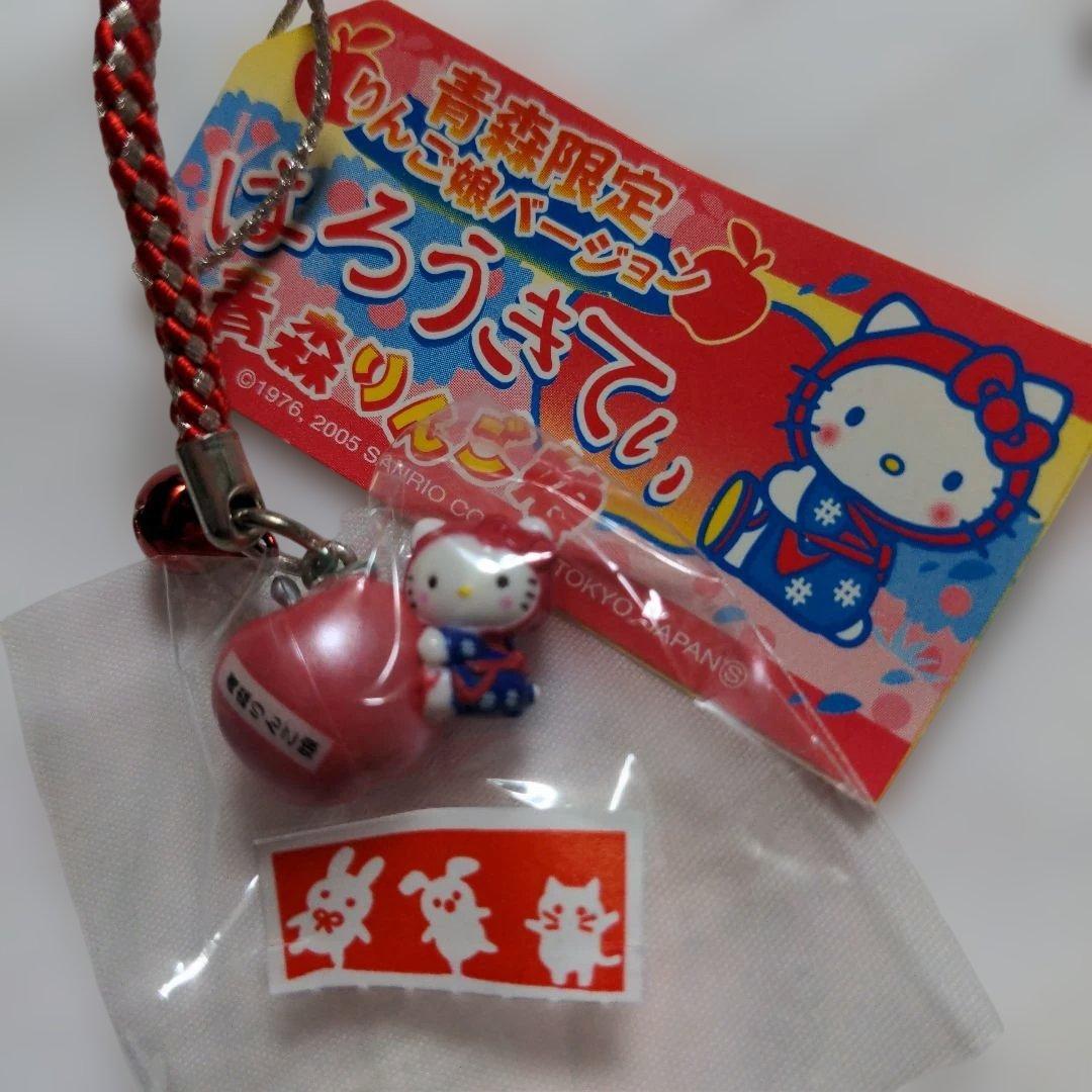 ハローキティ ご当地　青森　根付　ストラップ3個&メモ帳セット