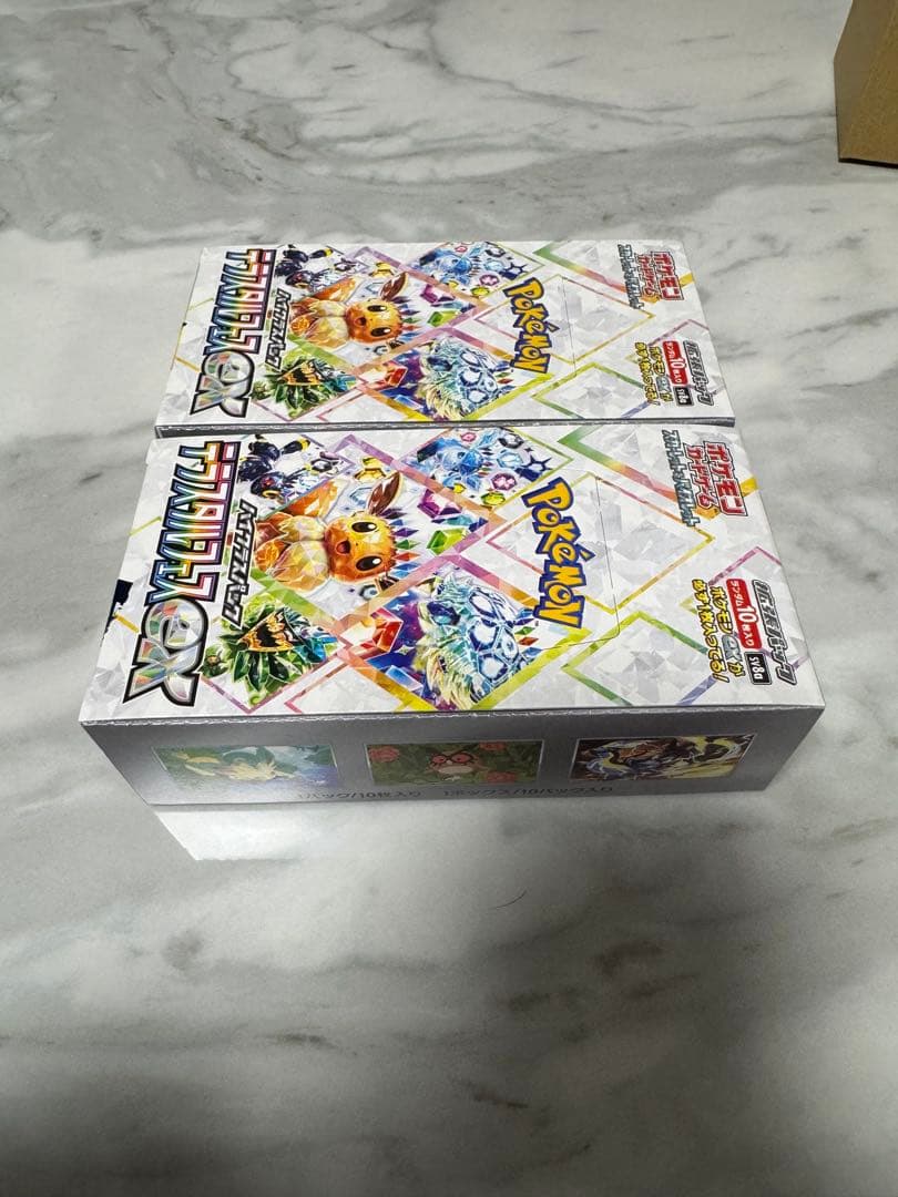 テラスタルフェスex 2BOX 20パック シュリンクなし ペリペリなし