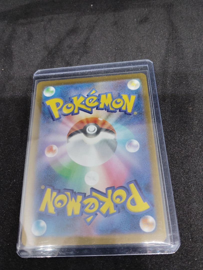 (イチオシ)サーナイトexSAR ポケモンカード