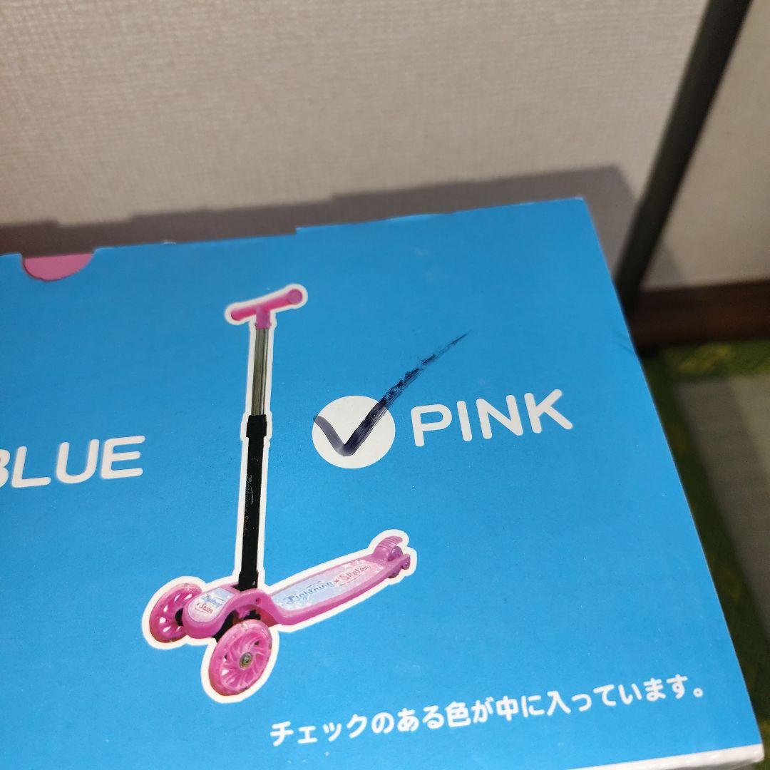 超絶福箱【フルーツの森　２４袋入り】✿Ｈａｎａ✿