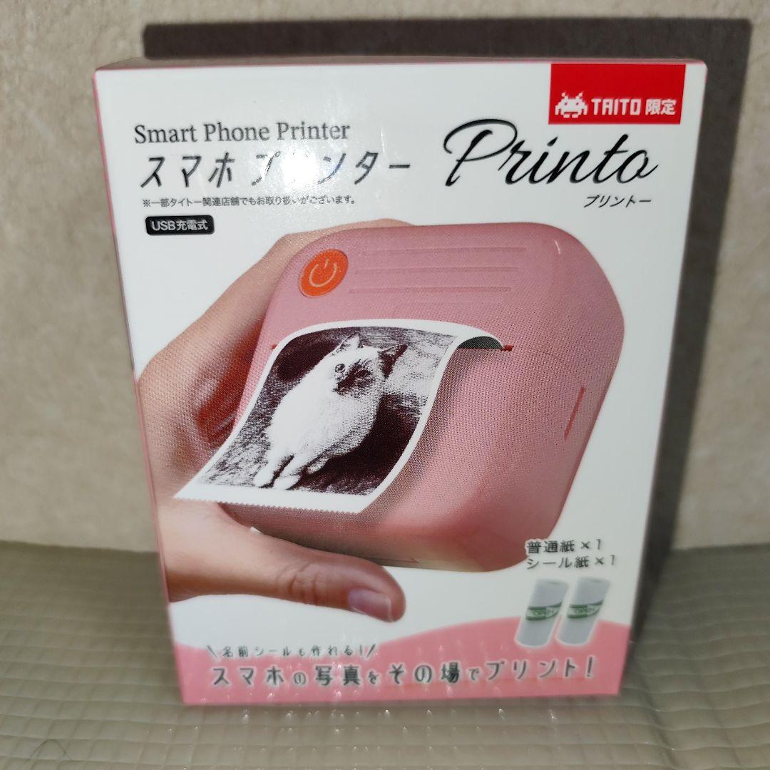 超絶福箱【フルーツの森　２４袋入り】✿Ｈａｎａ✿