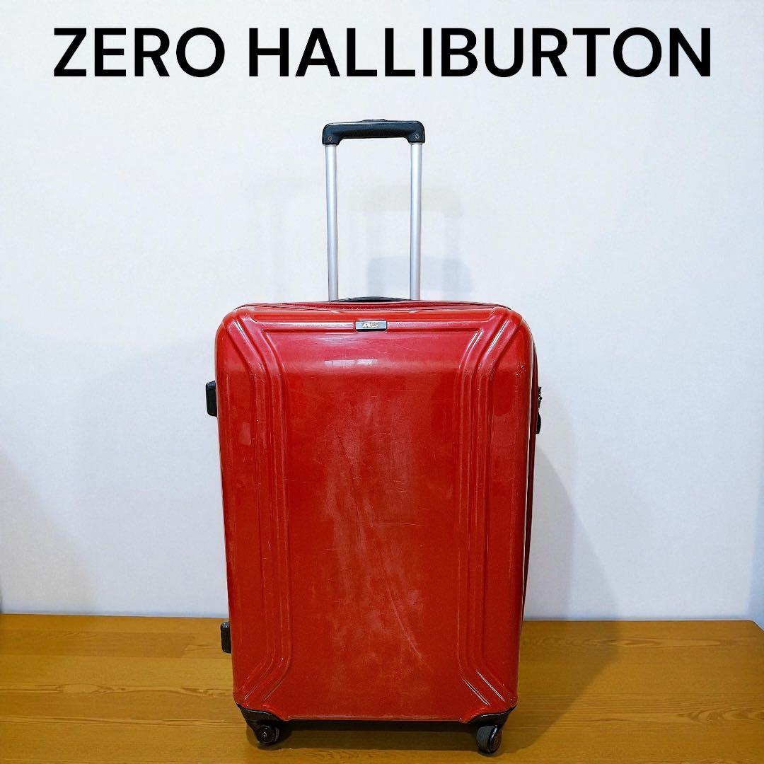 ゼロハリバートン ZERO Air 4輪　キャリーケース