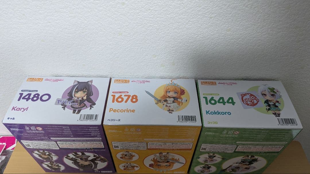 ねんどろいど　プリンセスコネクト　3点