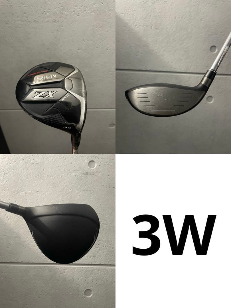 Srixon スリクソン ZX5 MKⅡ クラブ10本セット