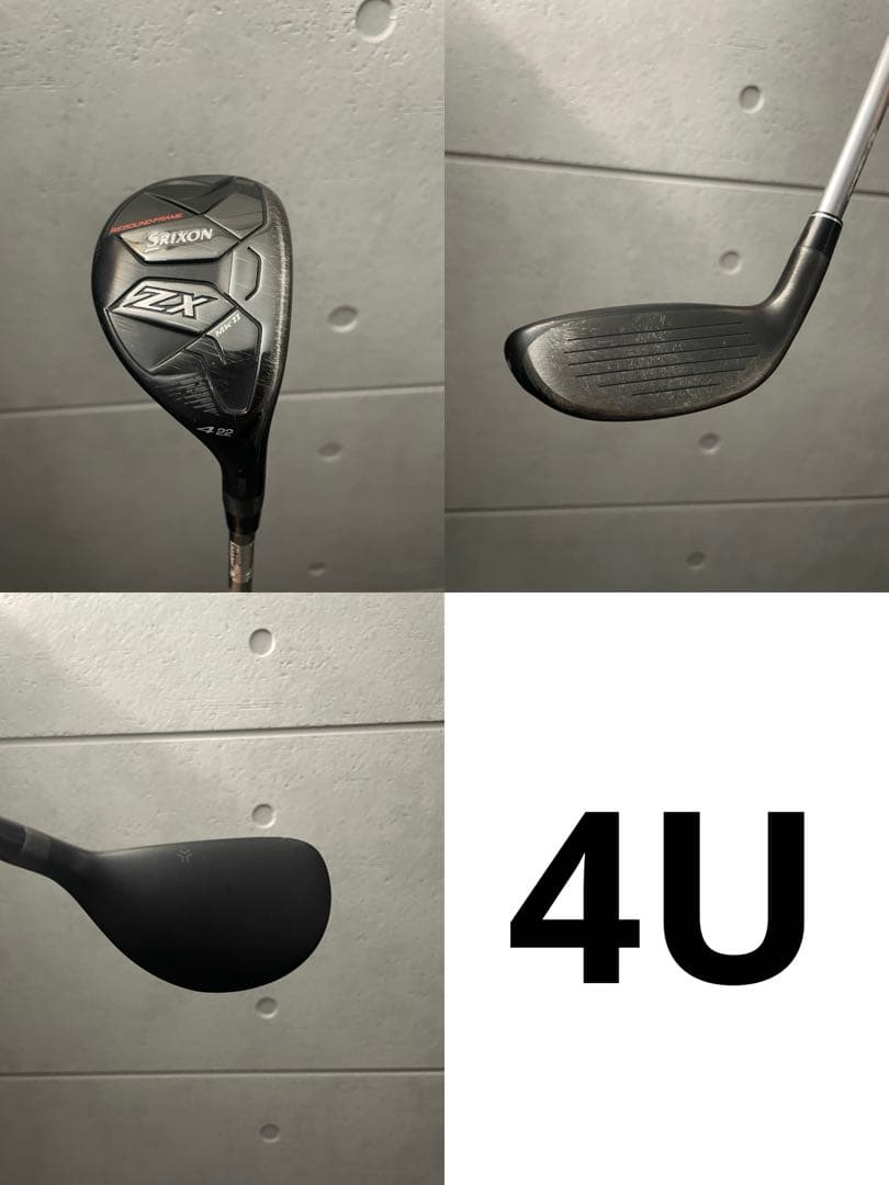 Srixon スリクソン ZX5 MKⅡ クラブ10本セット