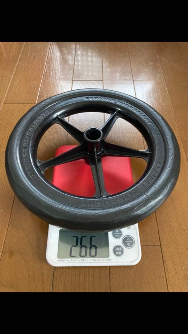 【最新最軽量ホイール】STRIDER ストライダー EVAタイヤゴム　エンジョイ