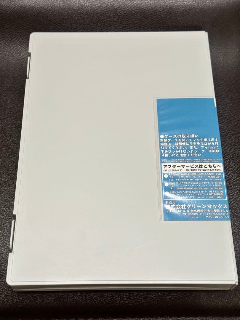 KINTETSU SERIES15200系　AOZORA