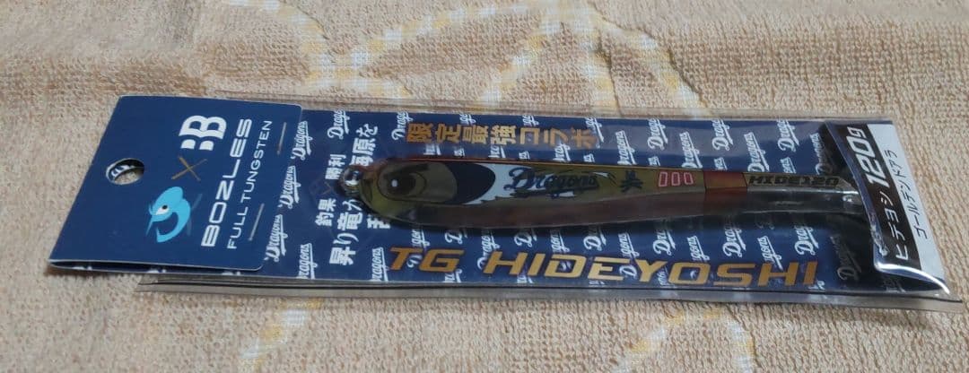 メタルジグ　Dragonsコラボ