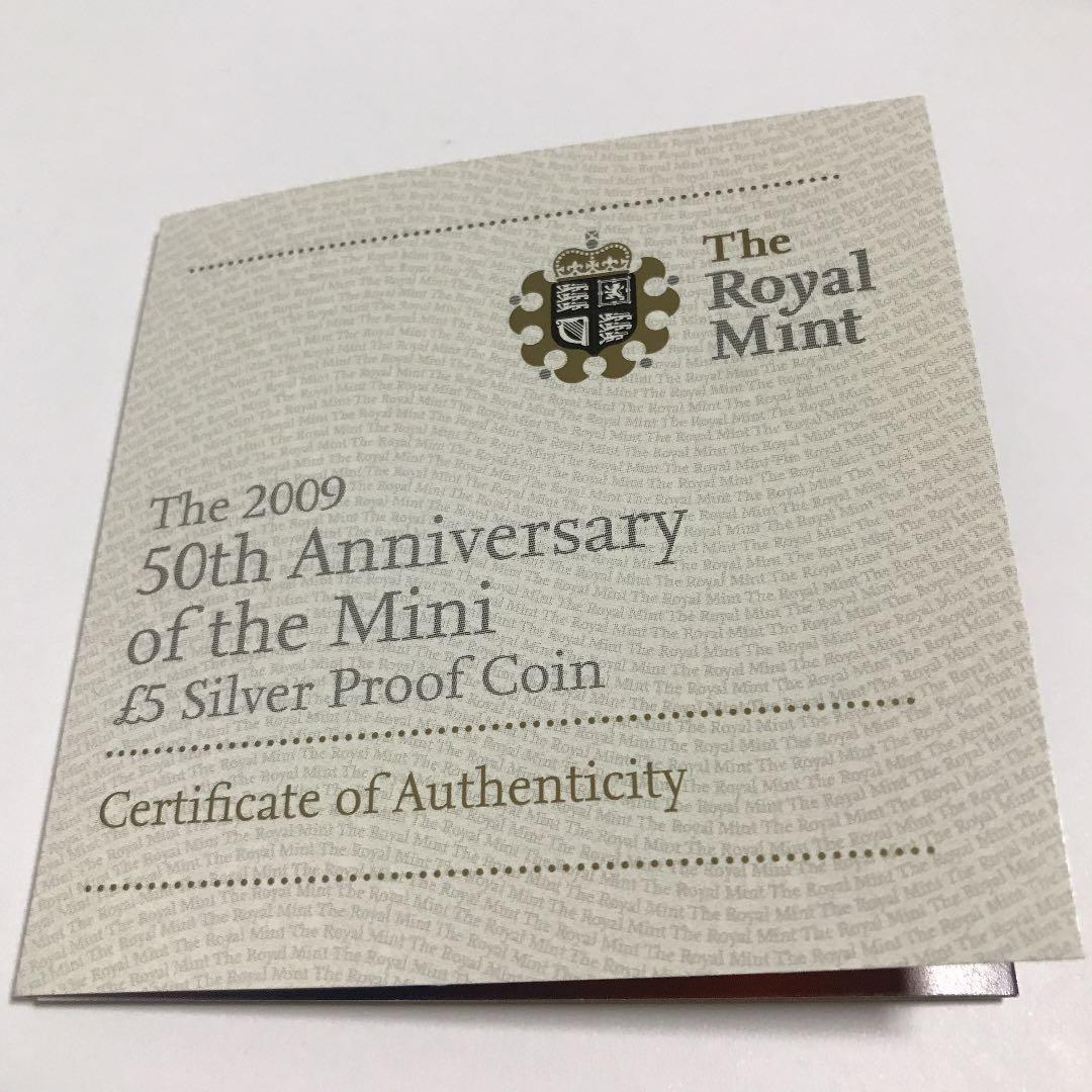 ミニ　MINI 50周年記念　銀貨　世界限定