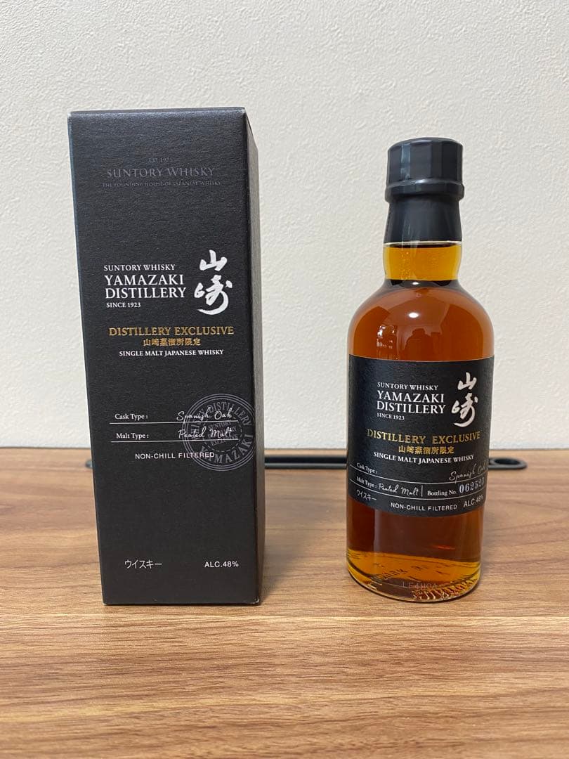 サントリー ウイスキー 山崎