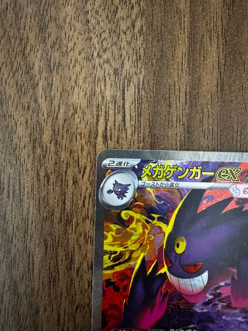 元古着屋店員様