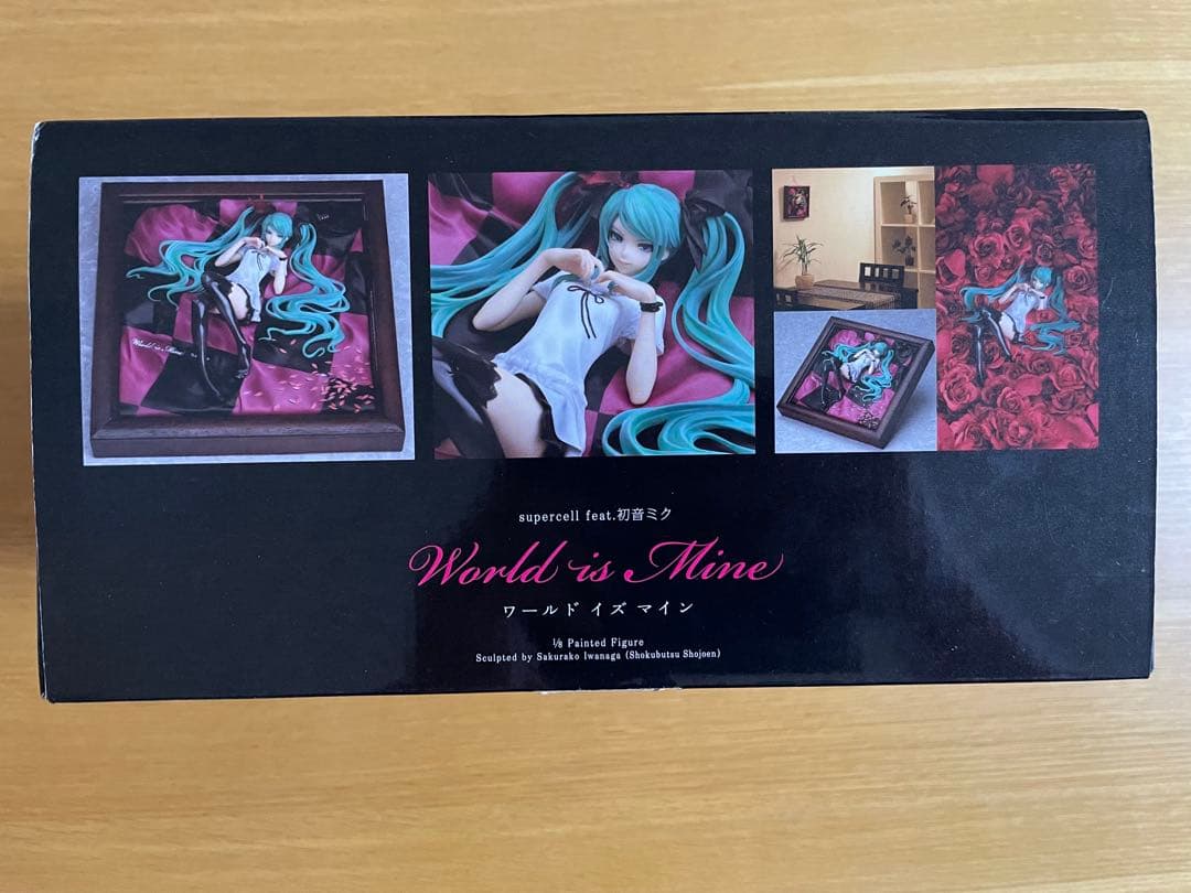 初音ミク ワールドイズマイン[ブラウンフレーム] 1/8 スケール塗装済完成品