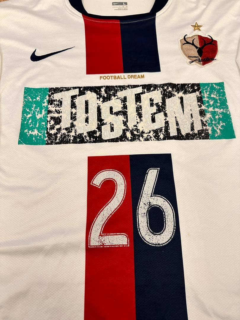 鹿島アントラーズ NIKEユニフォーム 2008-2009 選手支給長袖