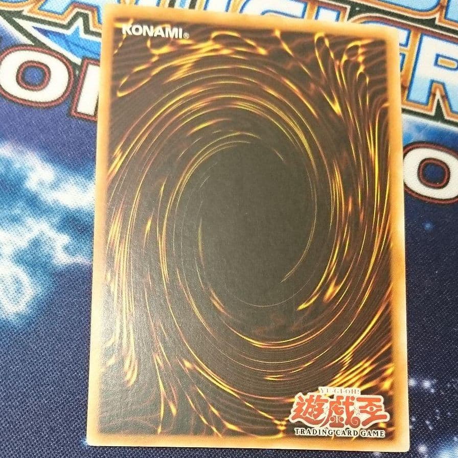 遊戯王 大邪神 レシェフ 英語　アジア版1stレリーフ　TLM