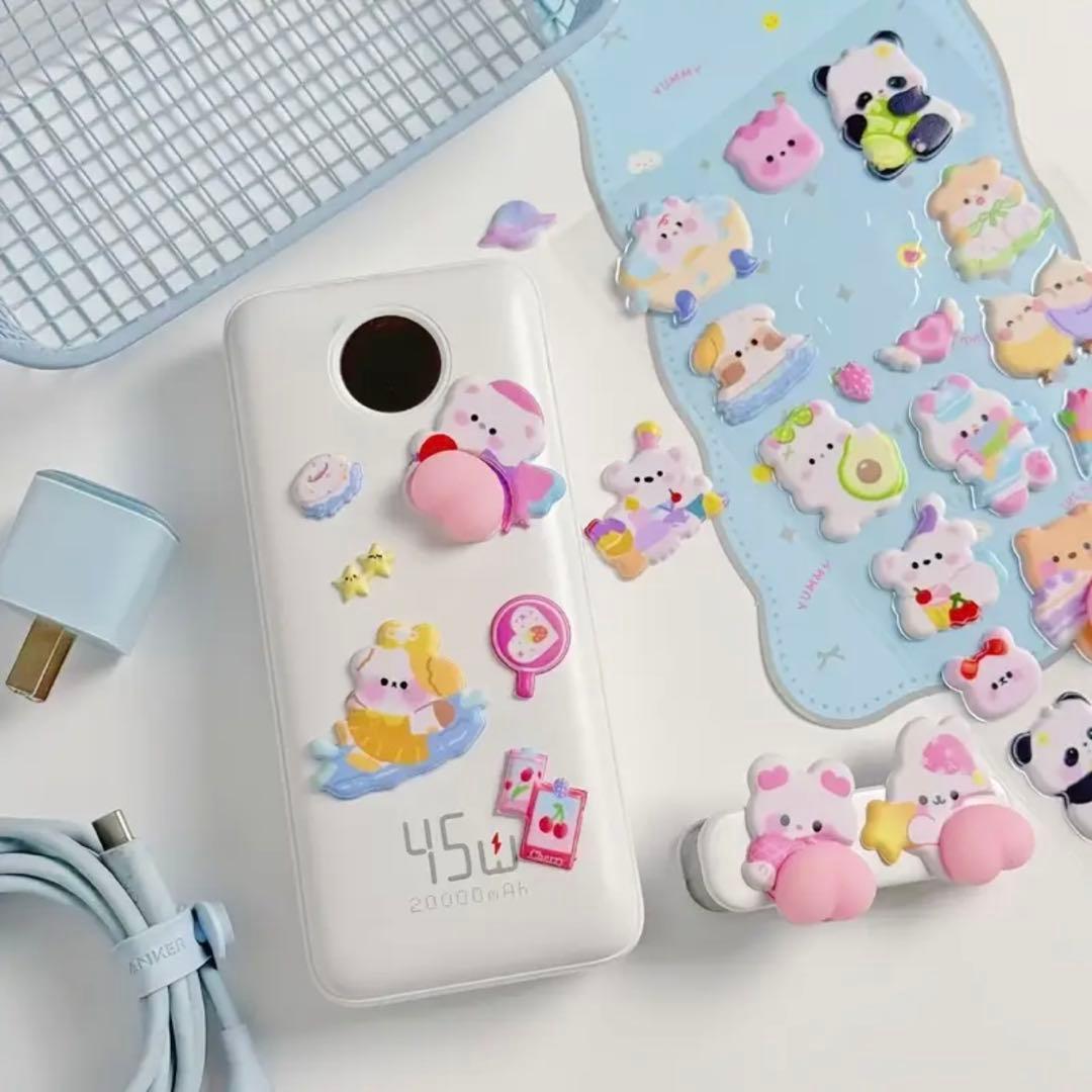 おしりぷにぷにシール　立体シール　3Dシール マシュマロシール