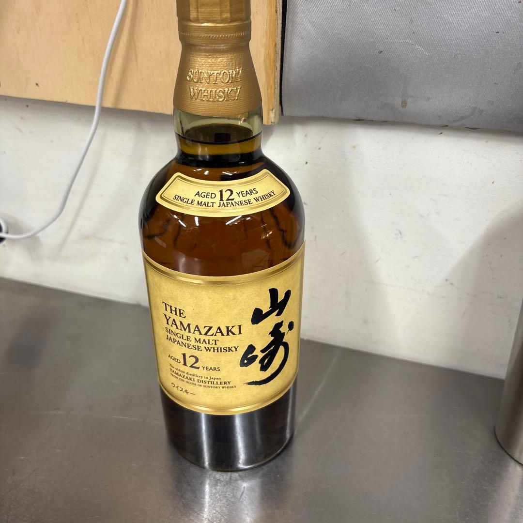THE YAMAZAKI 12年 700ml シングルモルトウイスキー