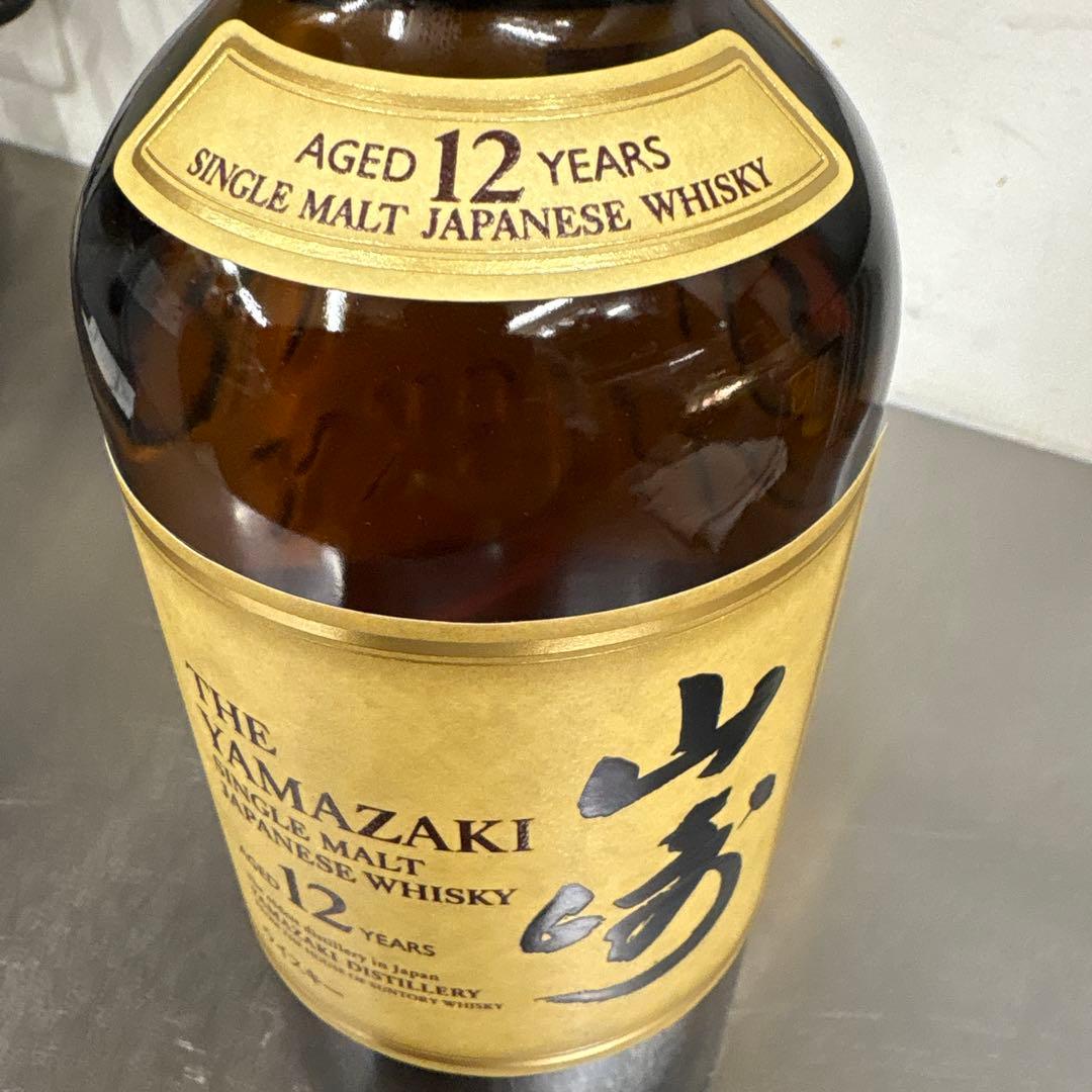 THE YAMAZAKI 12年 700ml シングルモルトウイスキー